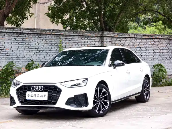Audi A4L 2023
