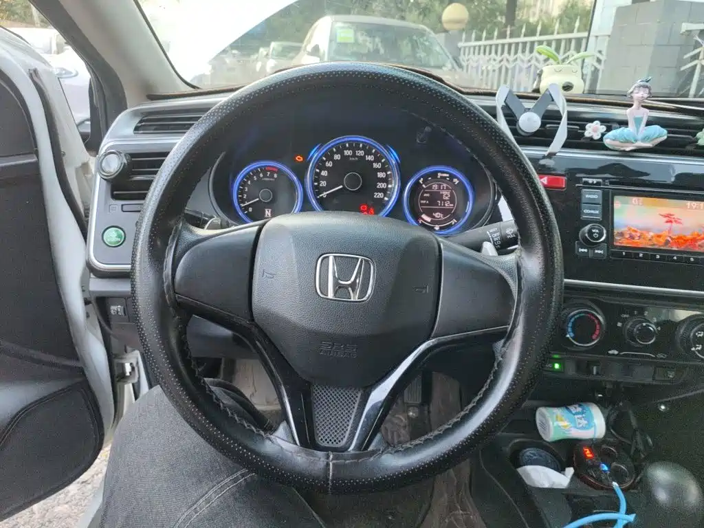 Honda City 2017