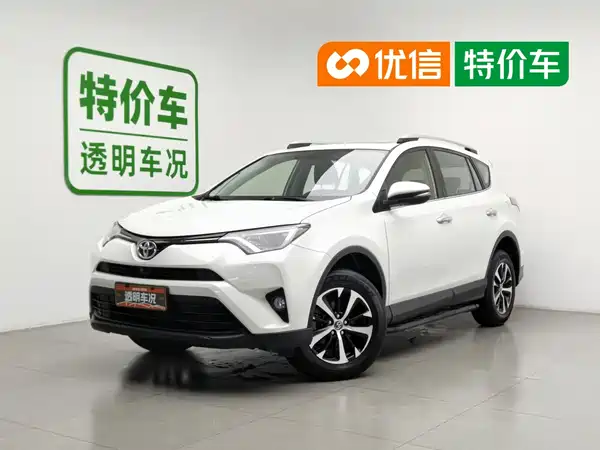 Toyota RAV4 2019
