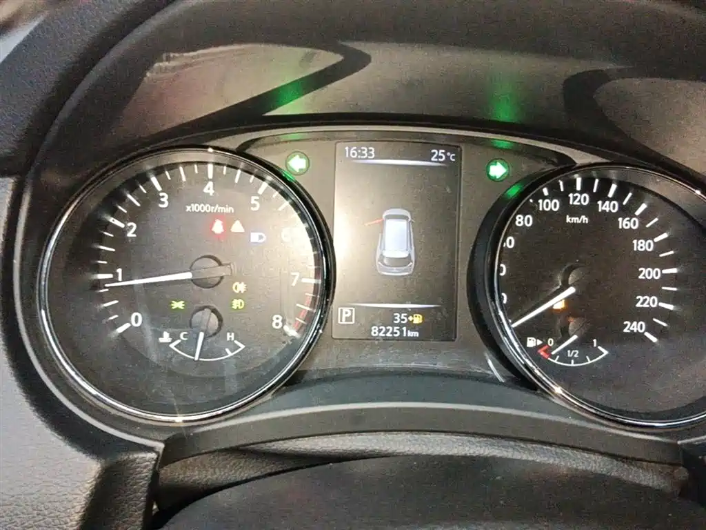 Nissan X-Trail 2020 — фото 12