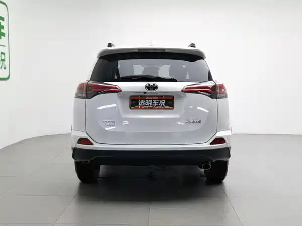 Toyota RAV4 2019