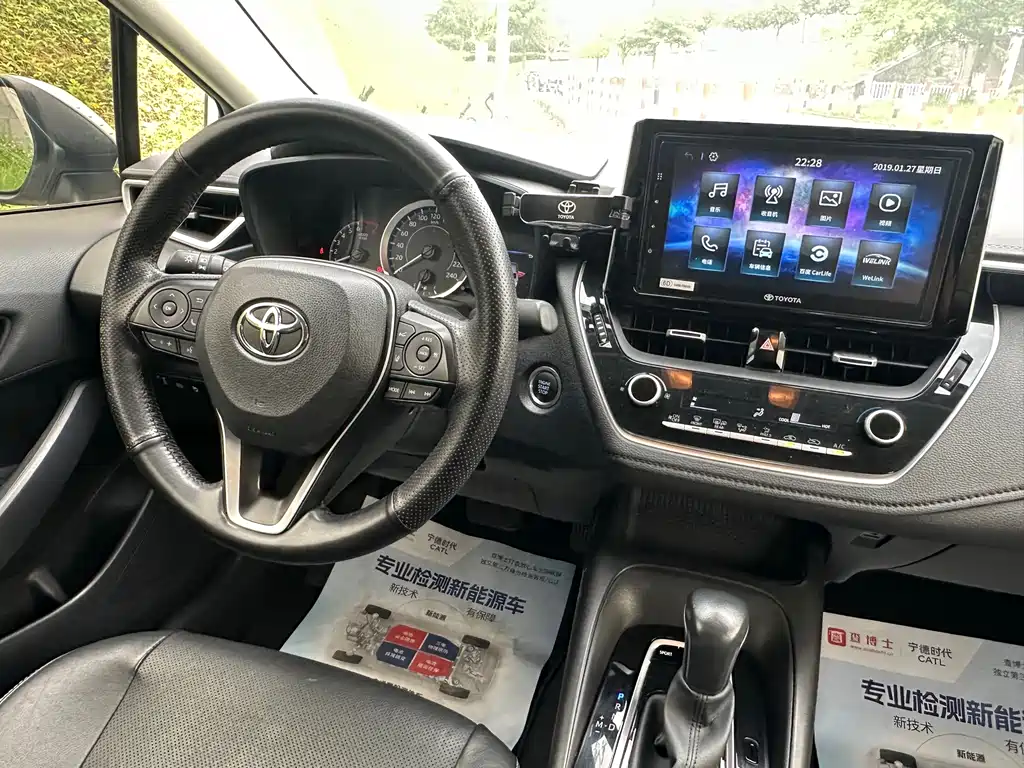 Toyota Corolla 2020 — фото 14
