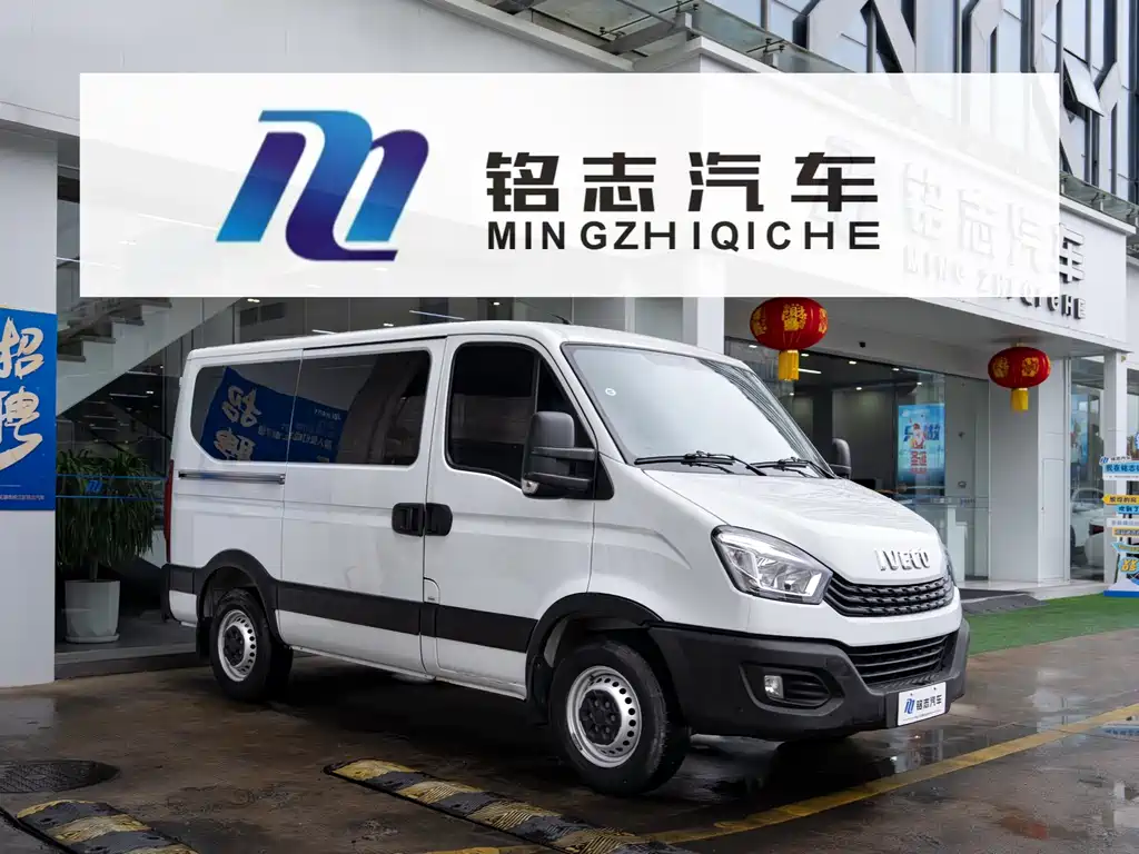 IVECO Ousheng 2023 — фото 2