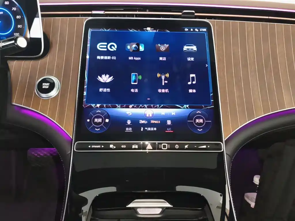 Mercedes-Benz EQE 2025 — фото 13