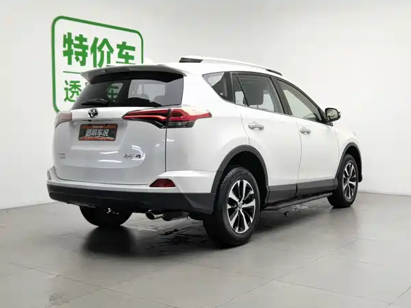 Toyota RAV4 2019