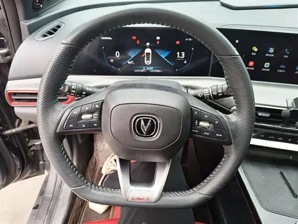 Changan UNI-T 2020