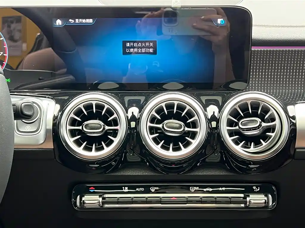 Mercedes-Benz GLB 2023 — фото 24