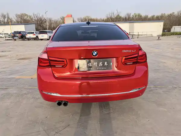 BMW 3 Series 2017