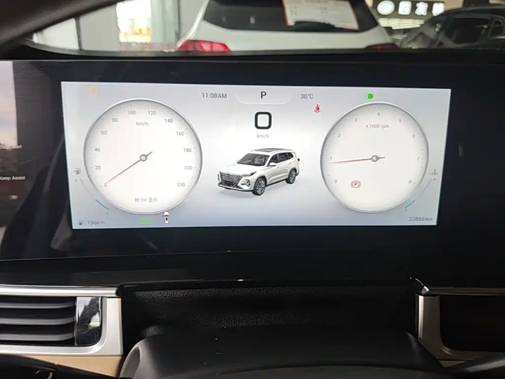 Chery Tiggo 8 PRO 2024 — фото 12