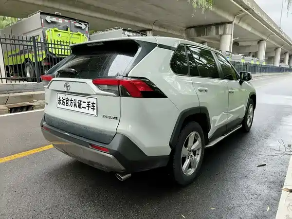 Toyota RAV4 2020