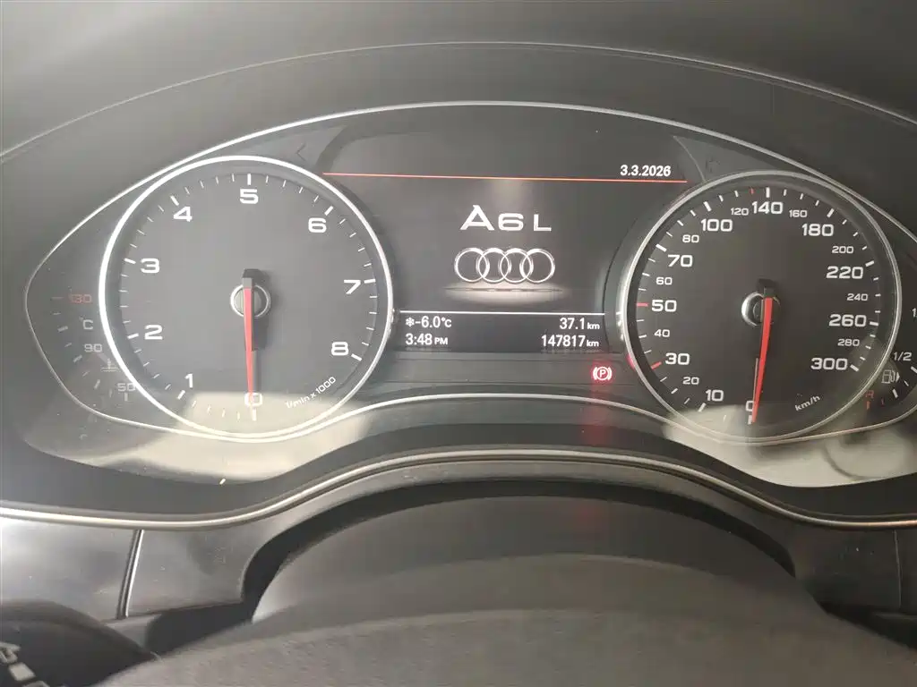 Audi A6L 2016 — фото 11