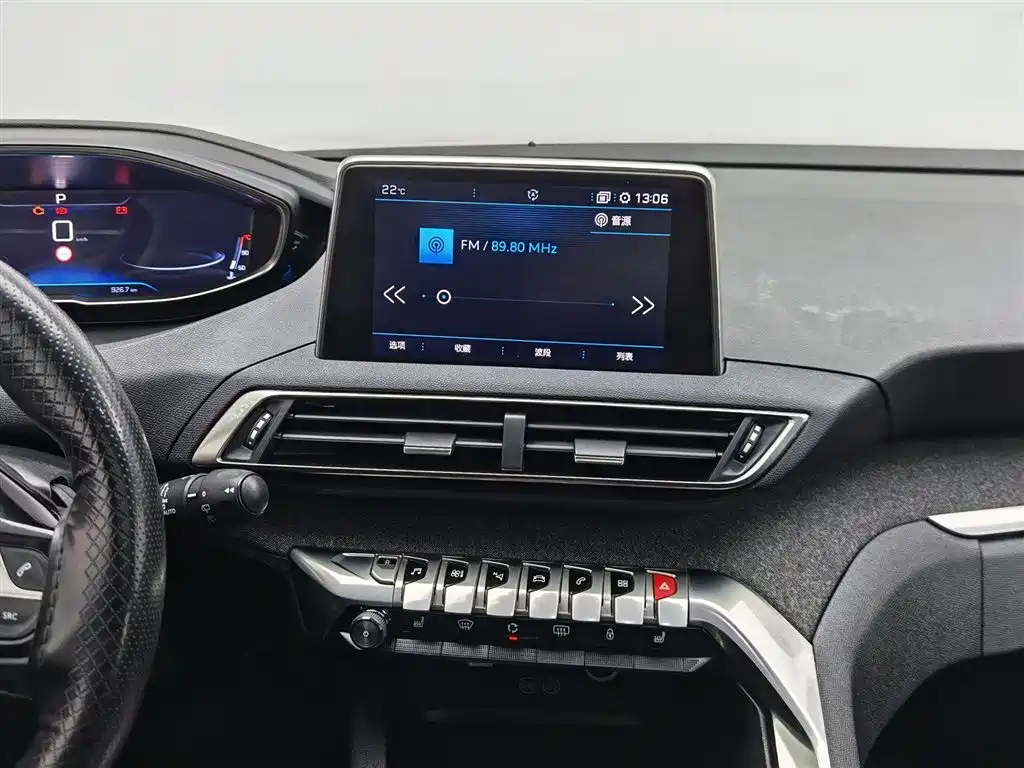 Peugeot 5008 2017 — фото 12