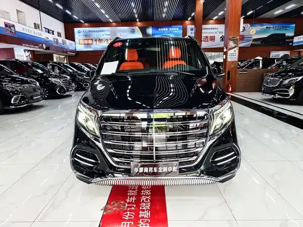 Mercedes-Benz V-Class 2021