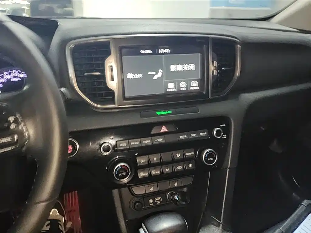 Kia KX5 2016 — фото 10