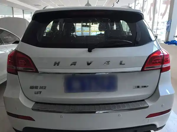 Haval H2 2017