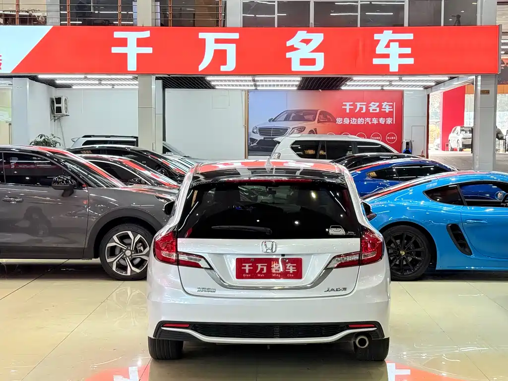 Honda Jade 2018 — фото 4