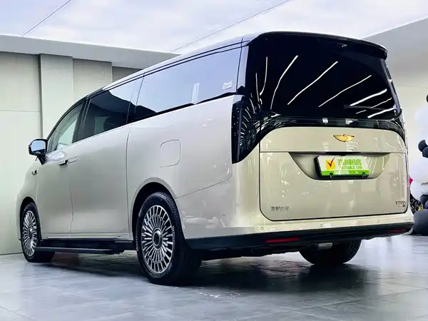 Geely Galaxy V900 2026
