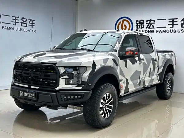 Ford F-150 Raptor 2020