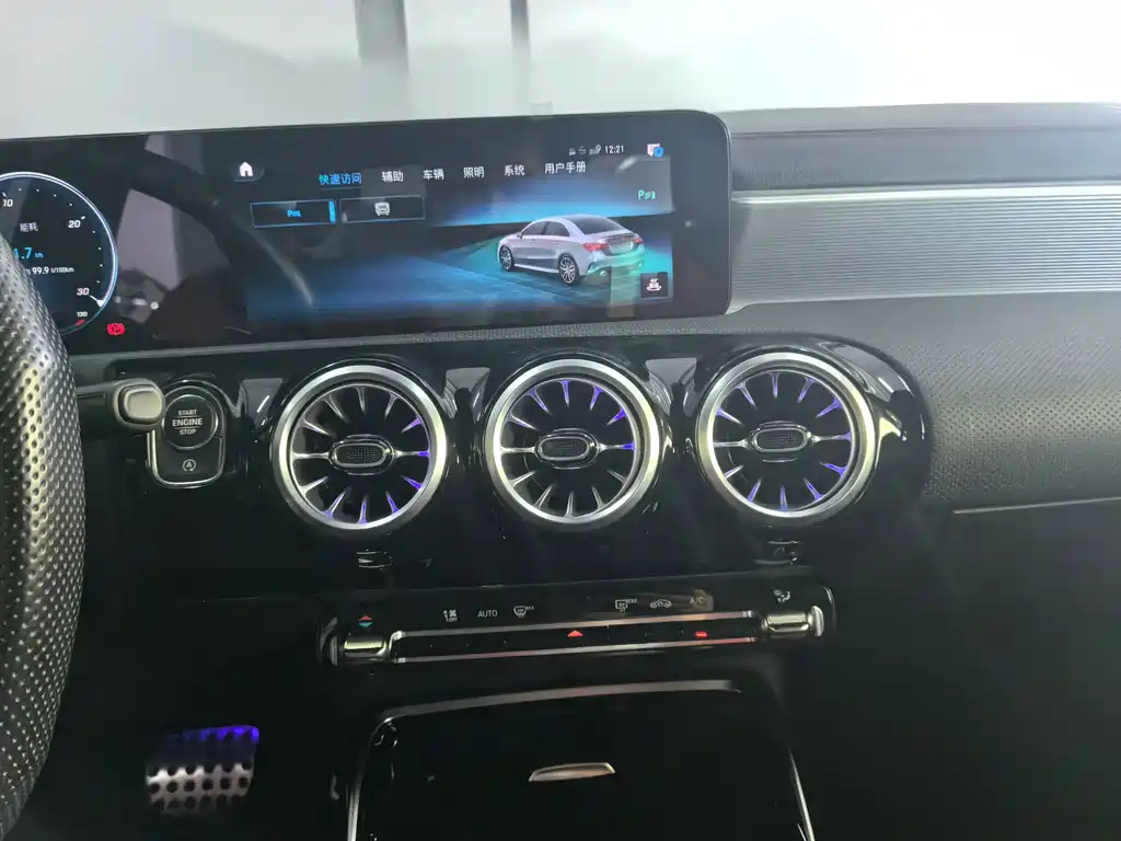 Mercedes-Benz A-Class AMG 2021 — фото 24