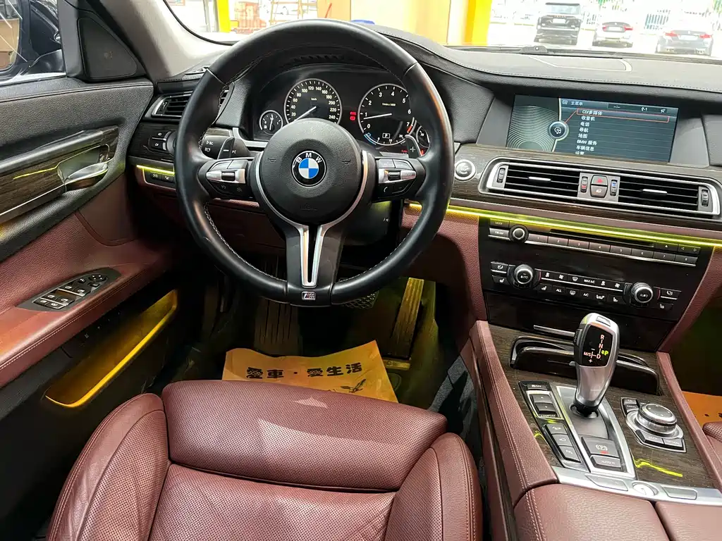 BMW 7 Series 2012 — фото 24