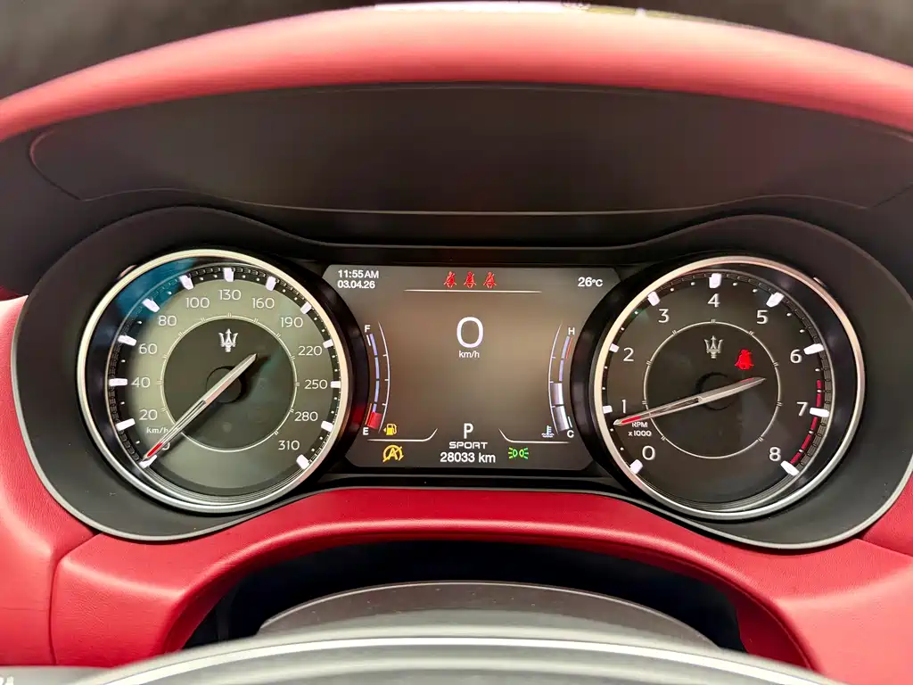 Maserati Ghibli 2021 — фото 16