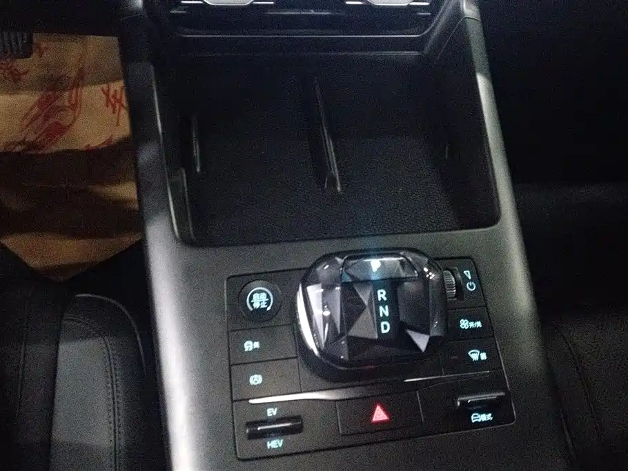 BYD Qin PLUS 2025 — фото 16