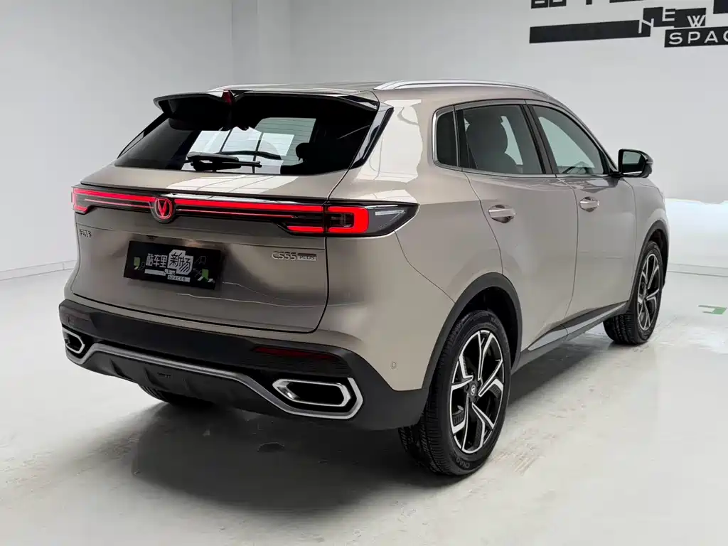 Changan CS55PLUS 2025 — фото 4