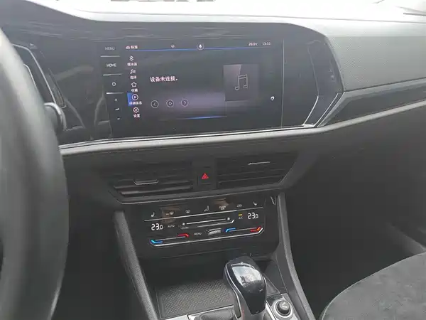 Volkswagen Sagitar 2021