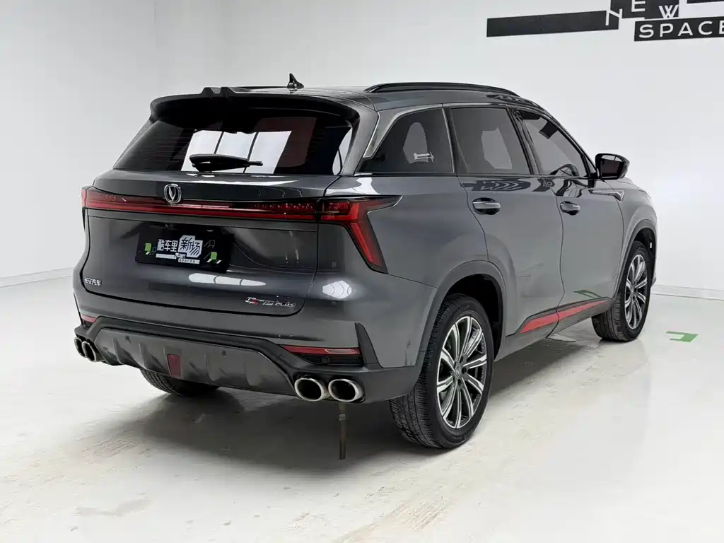 Changan CS75 PLUS 2022 — фото 4