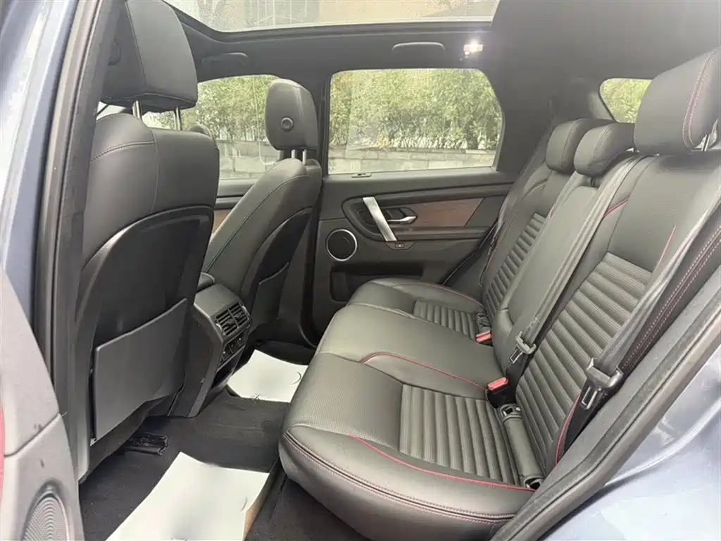 Land Rover Discovery Sport 2021 — фото 11