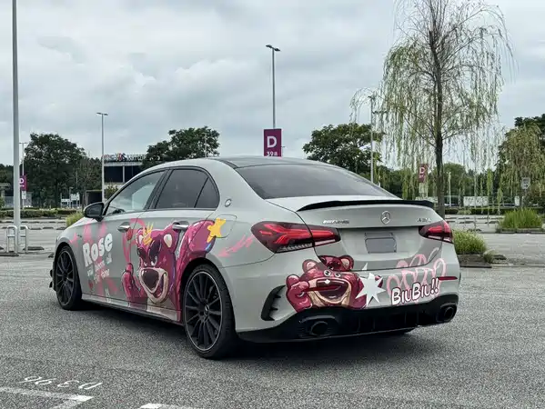 Mercedes-Benz A-Class AMG 2021