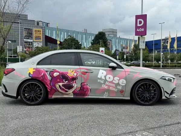 Mercedes-Benz A-Class AMG 2021
