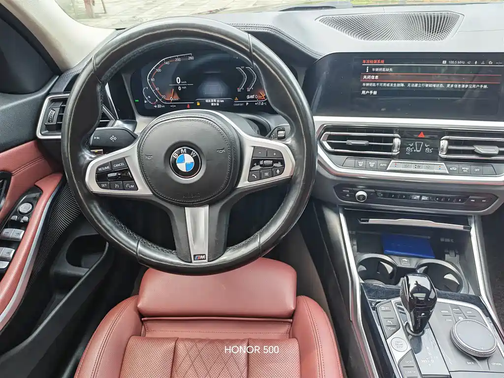 BMW 3 Series 2022 — фото 10
