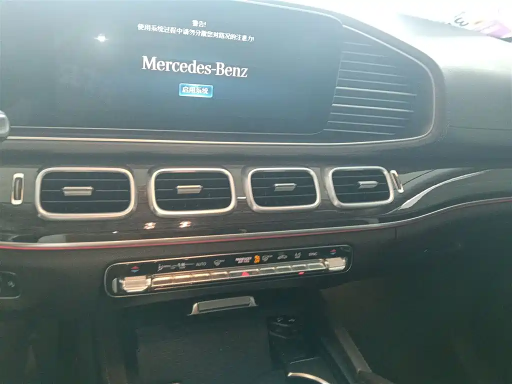 Mercedes-Benz GLE 2019 — фото 9
