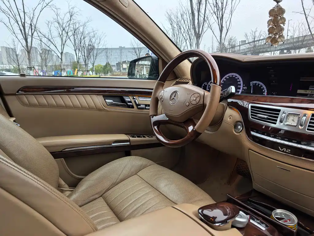 Mercedes-Benz S-Class 2013 — фото 12