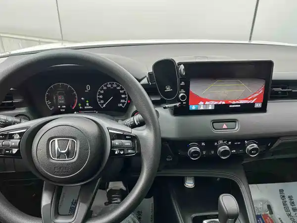 Honda Vezel 2023