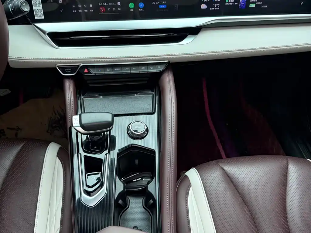 Geely Xingyue L 2022 — фото 14