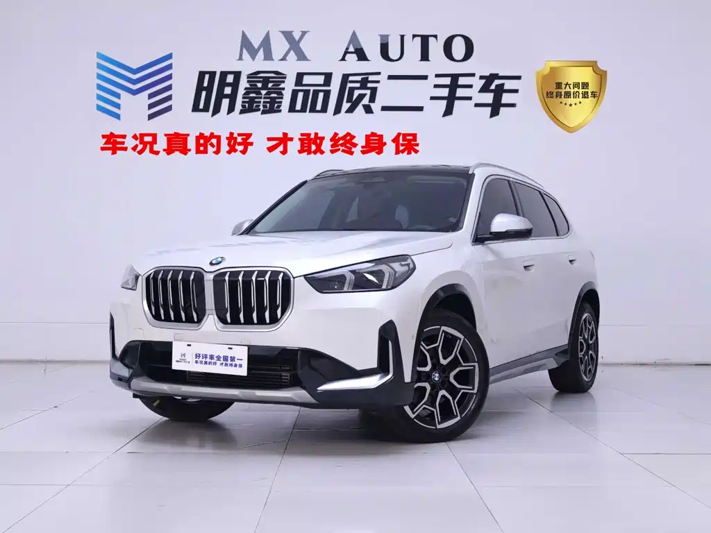 BMW X1 2024 — фото 1