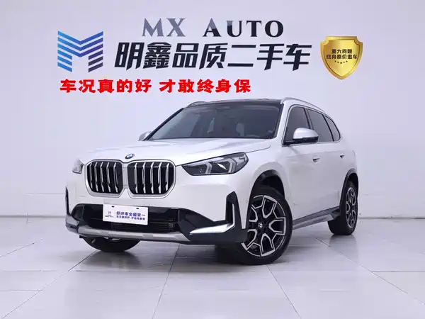 BMW X1 2024