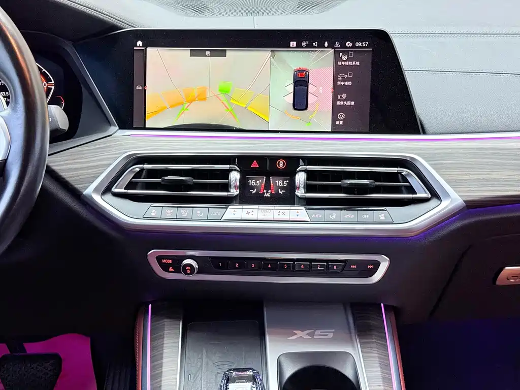 BMW X5 2022 — фото 13