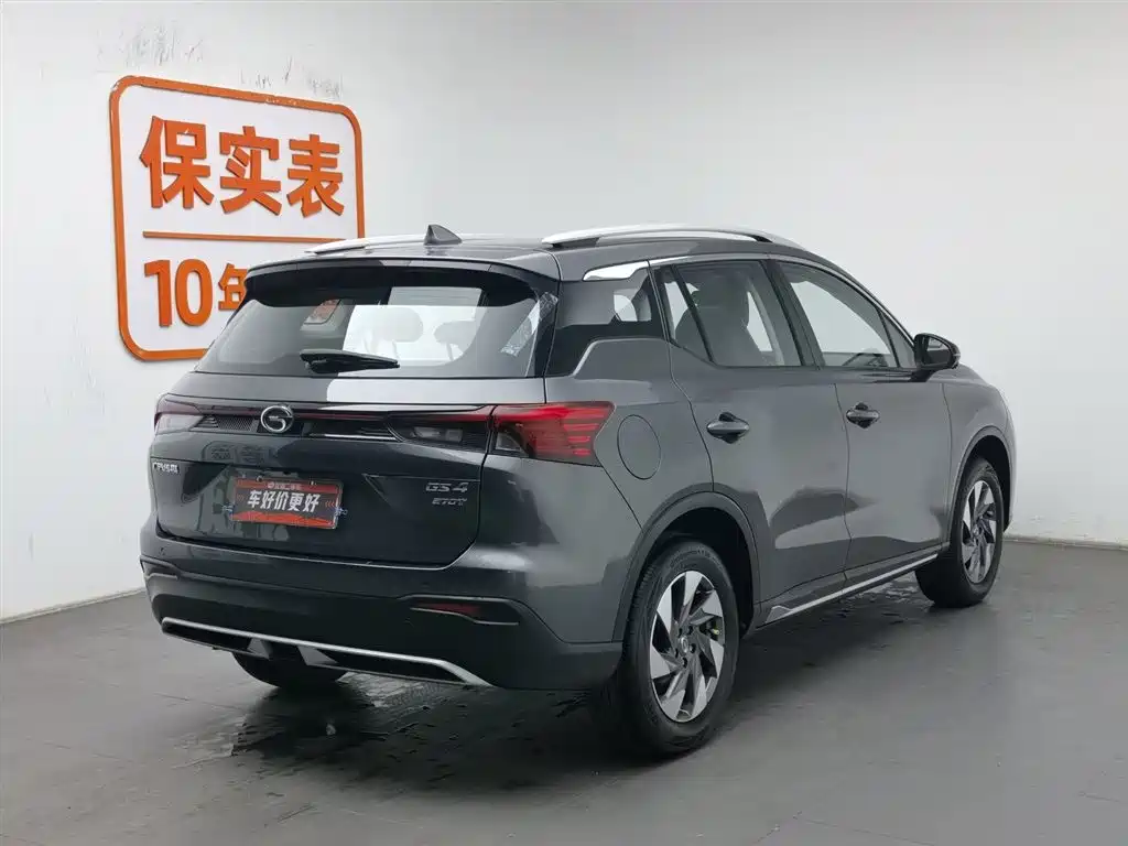GAC Motor Trumpchi GS4 2023 — фото 2