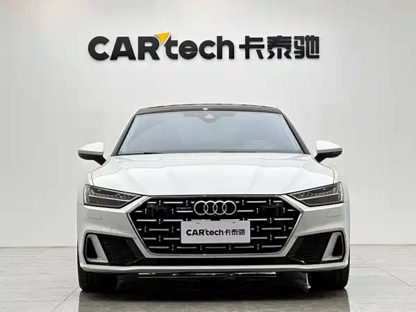 Audi A7L 2023