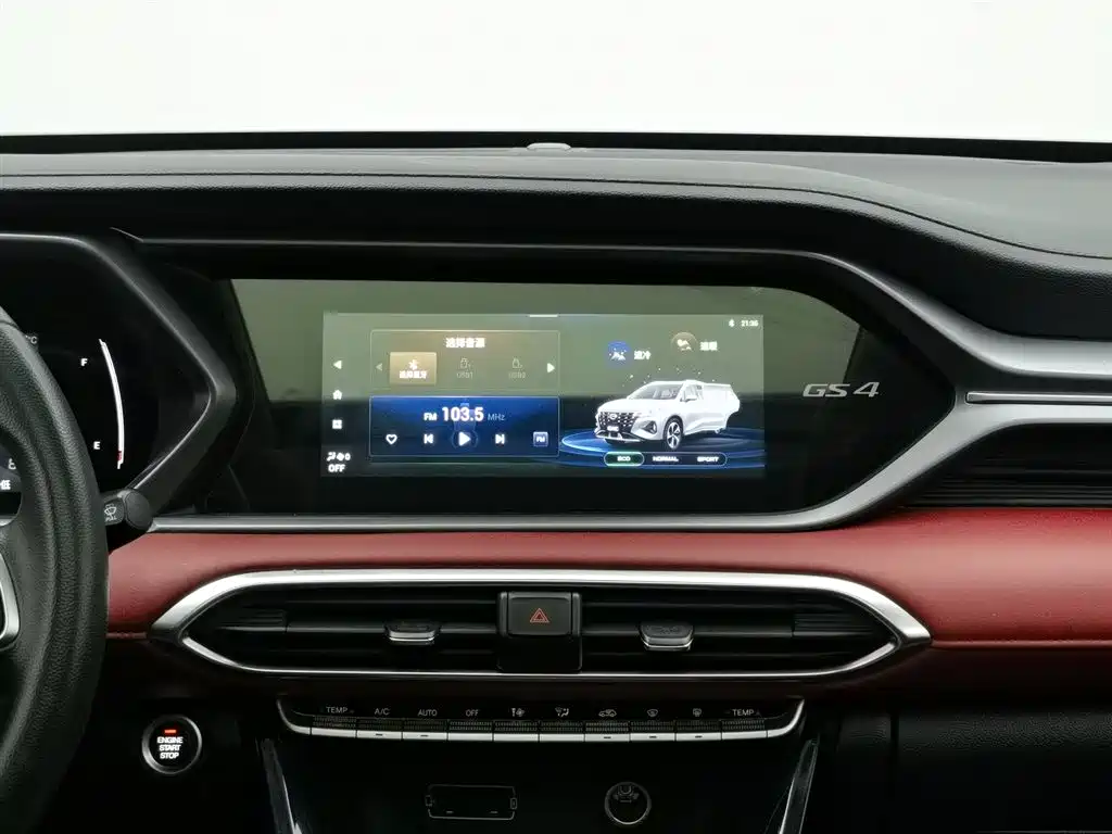 GAC Motor Trumpchi GS4 2023 — фото 12