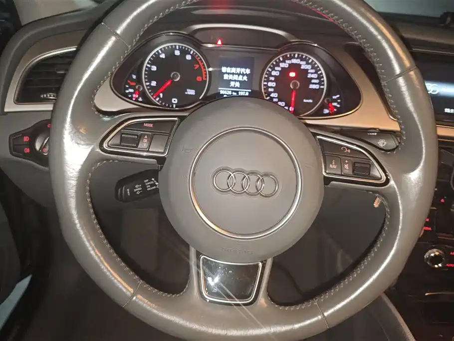 Audi A4L 2015 — фото 15