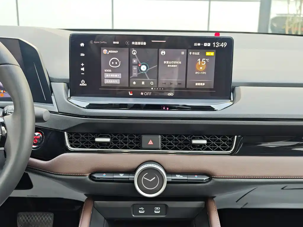 Honda Inspire PHEV 2025 — фото 19