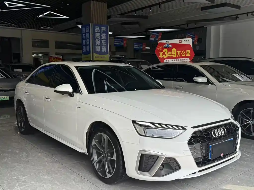 Audi A4L 2022