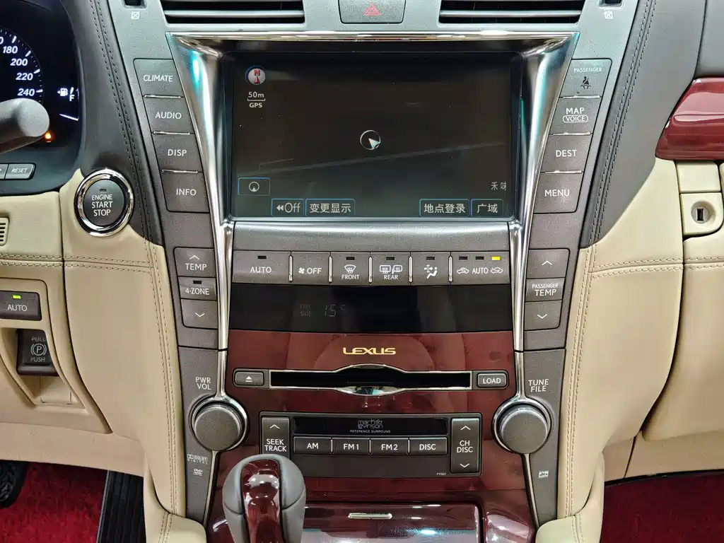Lexus LS 2007 — фото 11
