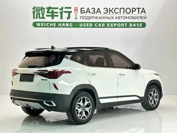 Kia KX3 2021