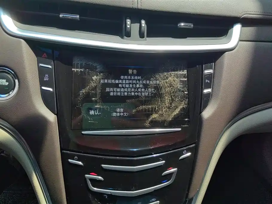 Cadillac XTS 2017 — фото 13