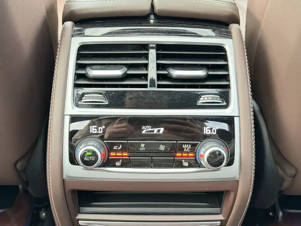BMW 7 Series 2021 — фото 15